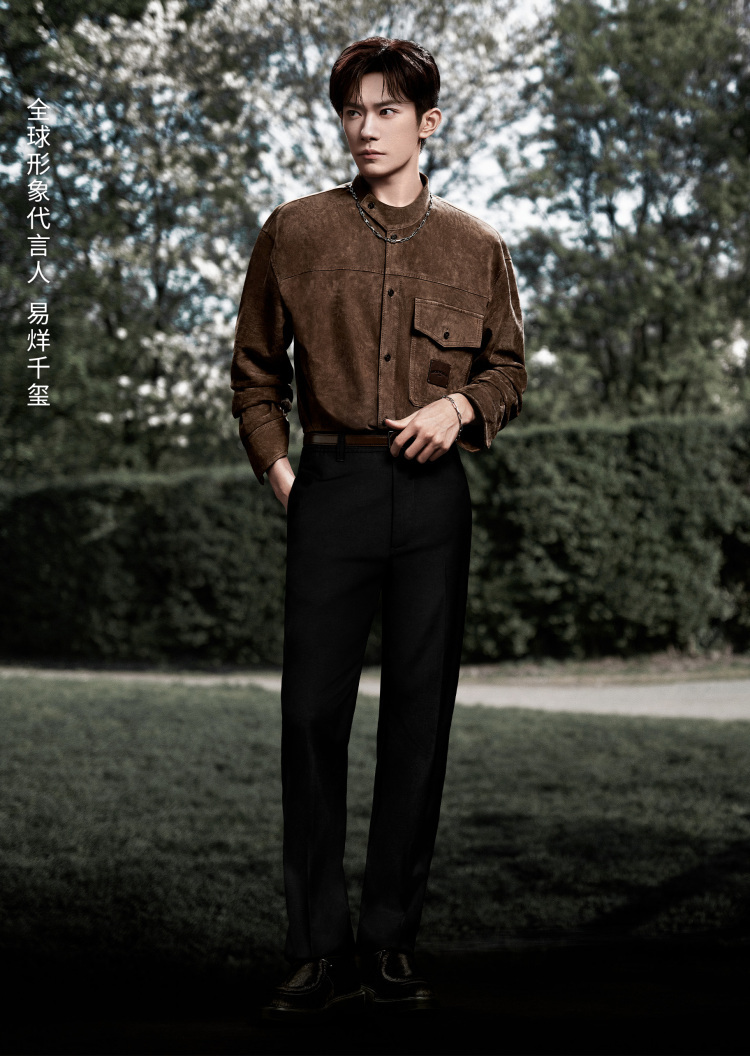 Emporio Armani 男士直筒商务老钱风绵羊毛休闲裤